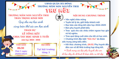Thông báo về chương trình Lễ tổng kết năm học 2024-2025