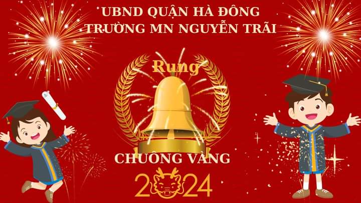 chuông