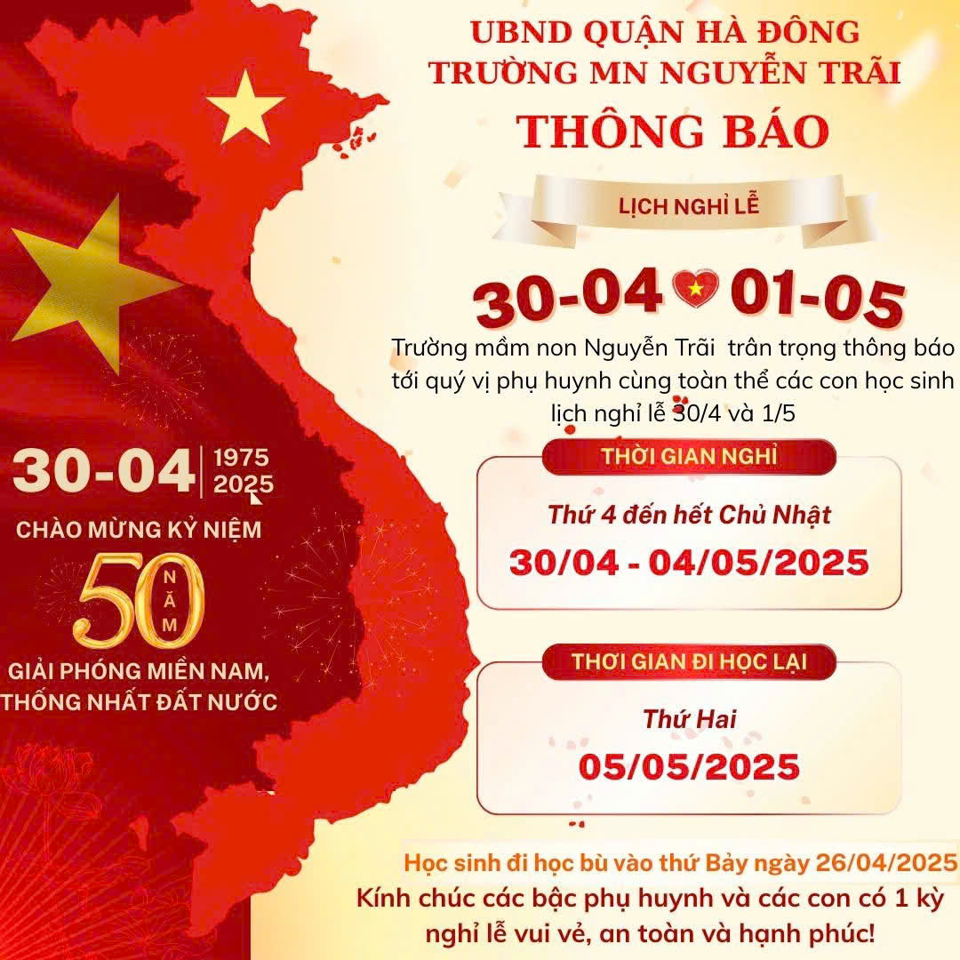 Thông báo lịch nghỉ lễ 30/4 và 1/5